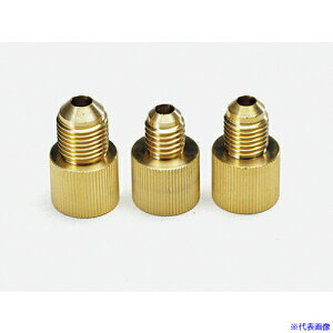 ���^�X�R �A�_�v�^�[ F5/16�I�X×F1/4���X TA159P1(1449559)