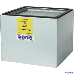 gJ Metcal VFXV[Y Hp RrtB^[ (wp + KXtB^[) ACVFXFILHEPA(1454644)[ʓrς][@lEƏ][O]