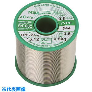 ���X�y���A ���S�n���Q���t���[ ���t���[��ɓ���͂� SN100C-044 0.6mm SN100C044F3506(1455074)×10[�����ʓr�����ς�][�@�l����][�O����]