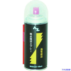 ^XR ړ_ TA910JB2(1455870)[ʓrς][@l][fO]