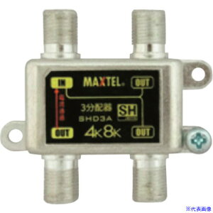 ^XR 3z S[qdʉ TA877SH3T(1456258)[ʓrς][@lEƏ][fO]