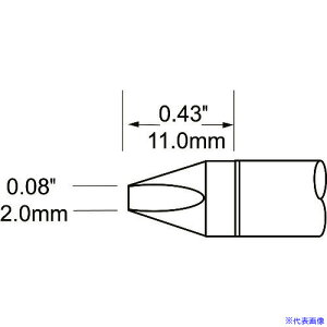 �����g�J�� Metcal MFR�|1120�EMFR�|2220�EPS�|900�V���[�Y �`�b�v SCVCH20(1458332)[�����ʓr�����ς�][�@�l����][�f�O���]
