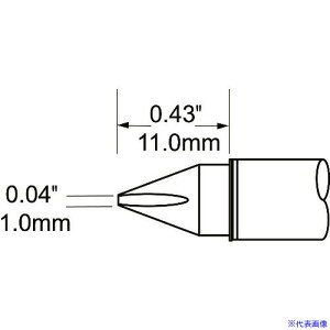 �����g�J�� Metcal MFR�|1120�EMFR�|2220�EPS�|900�V���[�Y �`�b�v SCVCH10(1458347)[�����ʓr�����ς�][�@�l����][�f�O���]