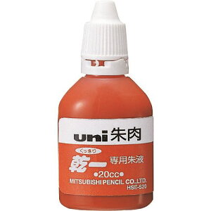 uni [t HSES20(1458903)×10[ʓrς][@lEƏ][fO]