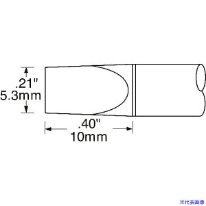 �����g�J�� Metcal MFR�|1160�ESP�|200�V���[�Y �`�b�v�J�[�g���b�W SSC717A(1459199)[�����ʓr�����ς�][�@�l����][�f�O���]
