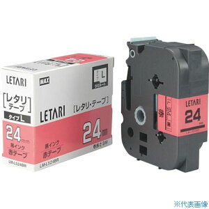 MAX r[|bv~jp~l[ge[v 24mm × 8m LML524BR(1465353)
