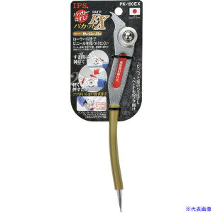 IPS pJbgEX PK190EX(1467038)[ʓrς][@lEƏ][fO]