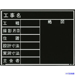 MYZOX ʐ^HpؐϐER^CvW-4ER ubN 221377(1467052)