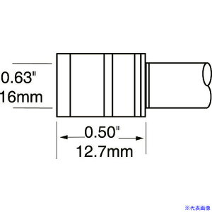 �����g�J�� Metcal MX�V���[�Y �����c�C�[�U�[ �`�b�v�J�[�g���b�W PTTC805(1472287)[�����ʓr���ς�][�@�l�E���Ə�����][�O����]