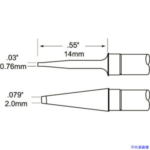 �����g�J�� Metcal MFR�V���[�Y �����c�C�[�U�[ �`�b�v�J�[�g���b�W TCPBLP2(1473862)[�����ʓr�����ς�][�@�l����][�f�O���]