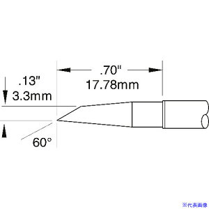 gJ Metcal MXV[Y `bvJ[gbW SMTC0147(1473936)[ʓrς][@lEƏ][O]