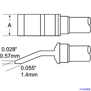 �����g�J�� Metcal MFR�V���[�Y �����c�C�[�U�[ �`�b�v�J�[�g���b�W TCPBLH60(1473953)[�����ʓr�����ς�][�@�l����][�f�O���]