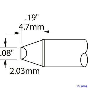 gJ Metcal MXV[Y `bvJ[gbW STTC014(1475464)[ʓrς][@lEƏ][O]