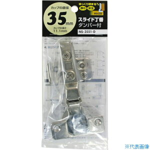 WAKI _p[XCh(Ԃ^Cv) _p[t NS]3551]D a35mm NS3551D(1476124)