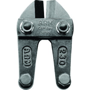 ��ARM �{���g�N���b�p�[�֐n HAJ230(1477480)