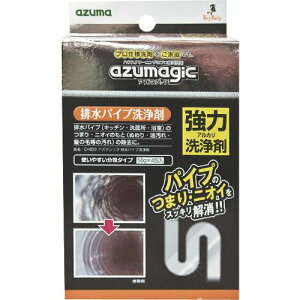 azuma CH850AY}WbNrpCv 632816(1479403)[ʓrς][@l][fO]