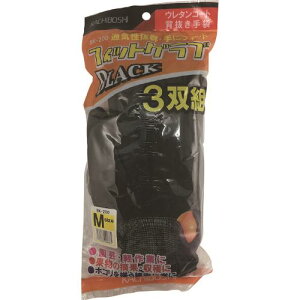  tBbgOu3ogM BK200M(1479531)×5[ʓrς][@l][fO]