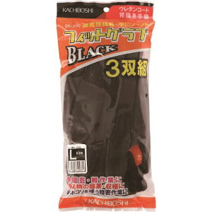  tBbgOu3og  L BK200L(1479533)×5[ʓrς][@l][fO]