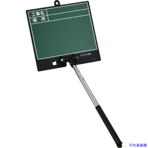 Ώ\ LkO[{[h(Bep) HEꏊ SSVG|2486 {[h:170×180mm Vtg:200`550mm 289102(1479735)