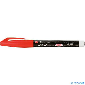 }WbNCL hCG[X  MD007T2(1482577)