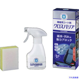 SOFT99 ԓpN[i[ [sA NXoA 02180(1493514)