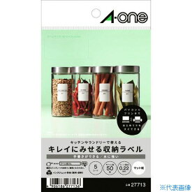 ■3M エーワン キレイにみせる収納ラベル インクジェット マット紙 白 A6 10面 1袋(5シート入) 27713 27713(1494609)