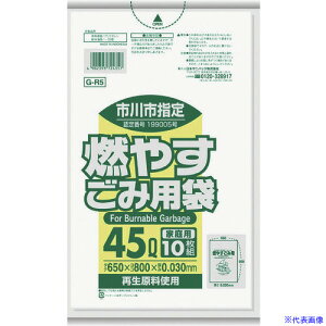 TjpbN ssw܉ƒpR 45L 10  GR5(1517596)×60[ʓrς][@lEƏ][fO]