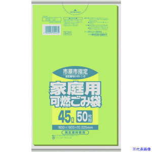 TjpbN ssw܉ƒpR 45L 50 Δ GE7(1517614)×12[ʓrς][@lEƏ][fO]