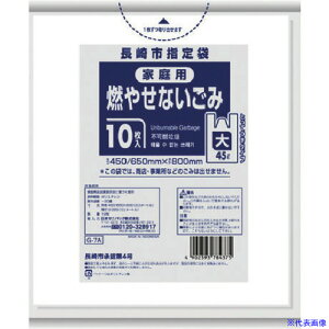 TjpbN sw܉ƒpsR 45L 10 Ƃĕt  G7A(1517651)×60[ʓrς][@lEƏ][fO]