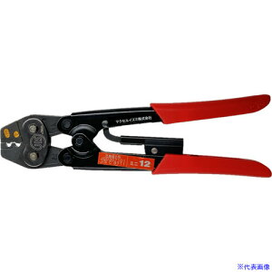  蓮Ў莮H[qp MINI12(1527185)[ʓrς][@l][fO]