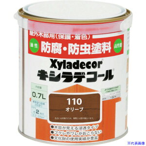 KANSAI LVfR[ I[u 0.7L 00017670510000(1528791)×6[ʓrς][@l][fO]