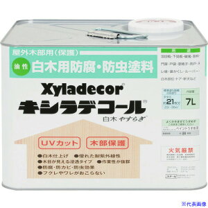 KANSAI LVfR[  ₷炬 7L 00017670040000(1528806)[ʓrς][@l][[J[]