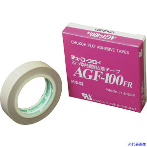 ��chukoh �t�b�f����(�e�t����PTFE��)�K���X�N���X�S���e�[�v AGF�[100FR 0.13t×10w×10m AGF100FR13X10(1581277)