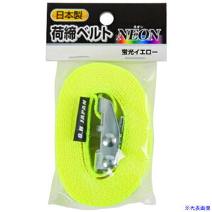 ��OH �ג��߃x���gNEON ��25mm×3m �G���h���X �u���C�G���[ JLBY30(1589813)×10[�����ʓr���ς�][�@�l�E���Ə�����][�f�O���]