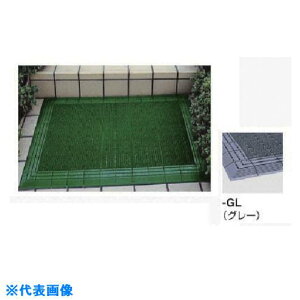 ��NAIKI �j���[�G���o�[�}�b�g W900×D1200×H20 SNN0912GL(1590178)[�����ʓr�����ς�][�@�l����][�O����]