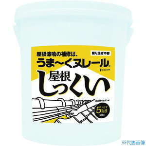 {vX^[ ܁`k[ 12UNY01(1606241)