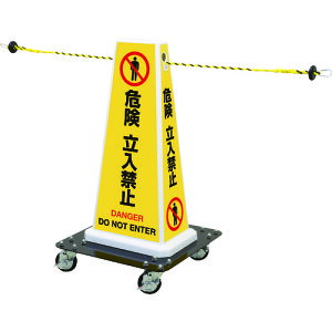 ��Reelex �T�C�����[�v���[�� ��a�L���X�^�[�^�C�v SRRW1209A100(1607734)[�����ʓr�����ς�][�@�l����][����]