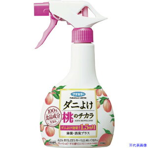 t}L[ E _j悯Xv[ _j悯̃`J 444063(1610340)