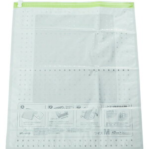 ■TRUSCO 手押し圧縮袋 Mサイズ 幅42cmX深さ50cm 2枚入 TASB4250(1610755)