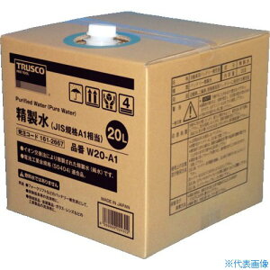TRUSCO ܂Ƃߔ  20L JISKiA1 10 W20A110(1612668)[@lEƏ][]