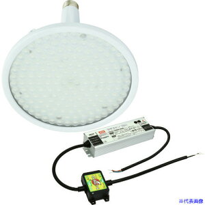 ��NICHIDO �n�C�f�B�X�N150W �d�����u�O�t�^ �����F ������ �X�|�b�g L150V2E39HS50K(1620471)[�@�l����][������]