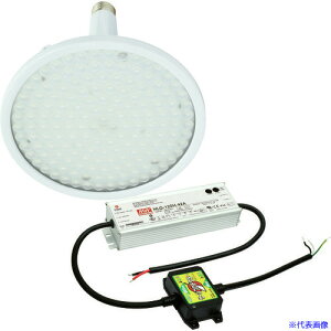 ��NICHIDO �n�C�f�B�X�N100W �d�����u�O�t�^ �����F ������ �X�|�b�g L100V2E39HS50K(1620482)[�@�l����][������]