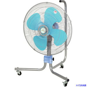 ��NICHIDO �H��� �J���� �A�[�X�t ���X�^���h�^�C�v(�L���X�^�[�t) KNV450EST(1620500)