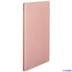 PLUS 98470)NAF Pastyv`A4 20P s[`sN 98470(1621091)[ʓrς][@l][fO]