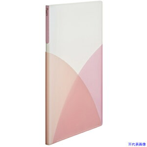 PLUS 98420)NAF Pasty B5 20P s[`sN 98420(1622586)[ʓrς][@l][fO]