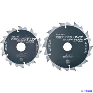 nEXB.M Of}V_C DMVD10010(1623854)