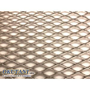 OKUTANI A~GLXph^ X-43 1000×2000 EXALX43T3.01000X2000(1639799)[ʓrς][@lEƏ][O]