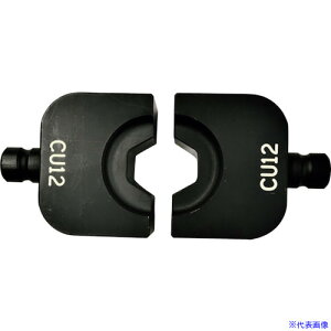 ��CACTUS �J�N�^�X CT-8�CEW-8�_�C�XCU12 CT8DCU12(1663900)[�����ʓr�����ς�][�@�l����][�O����]