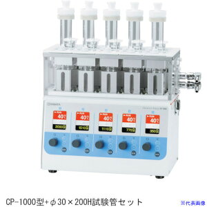 SIBATA ǃZbg CP-1000^p 30×200 0543001030(1664637)[ʓrς][@lEƏ][fO]