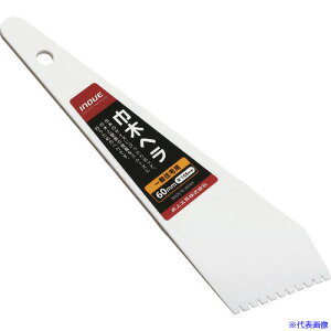 INOUE Ж؃w 55mm 13002(1665037)